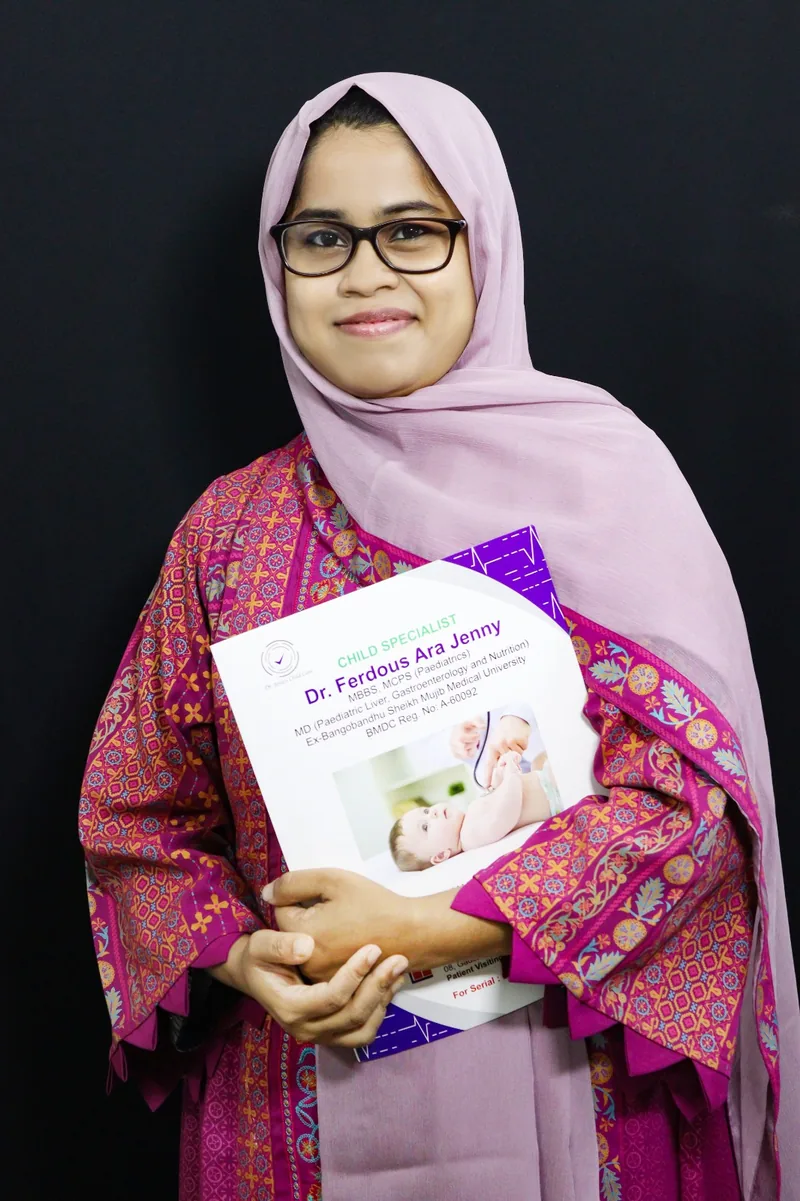 Portrait of Dr. Ferdous Ara Jenny